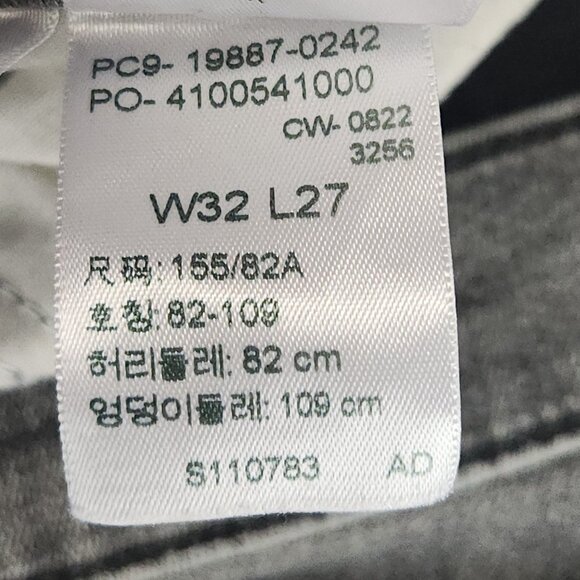 Levi's Boyfriend Jeans Womens Size 32 Gray Relaxed Fit Tapered Leg Mid Rise Pant - Picture 11 of 13